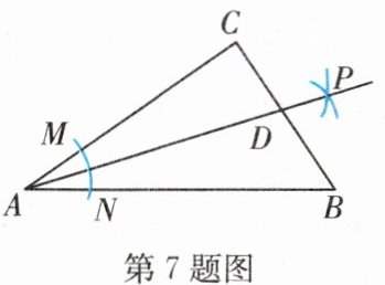 第7题图