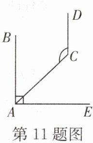 第11题图