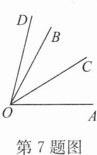 第7题图