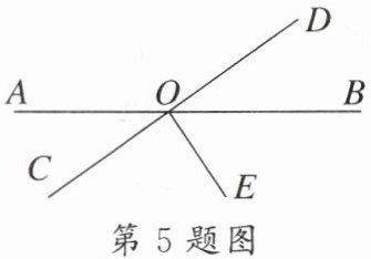 第5题图