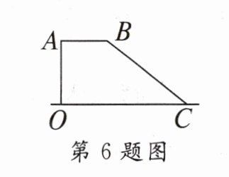 第6题图