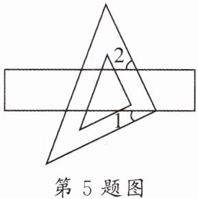 第5题图