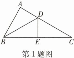 第1题图