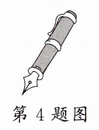 第4题图