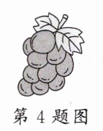 第4题图