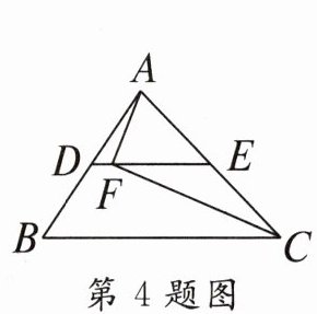 第4题图