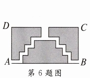 第6题图