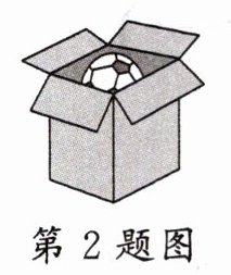 第2题图