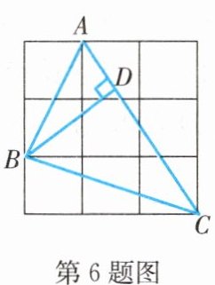 第6题图