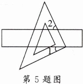 第5题图