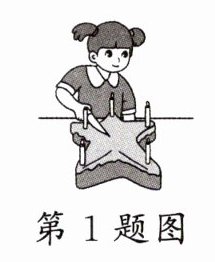 第1题图