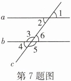 第7题图