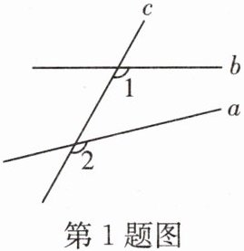 第1题图
