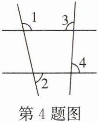 第4题图