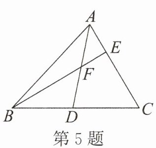 第5题