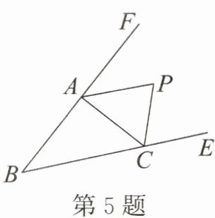 第5题