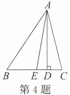 第4题