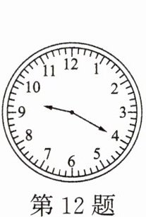 第12题