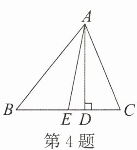 第4题