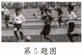 第5题图