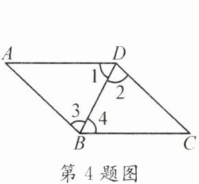 第4题图