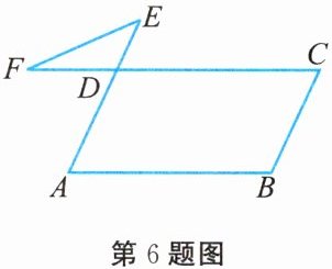 第6题图