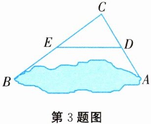 第3题图