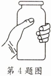 第4题图