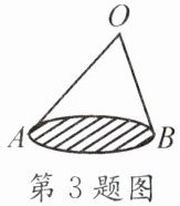 第3题图