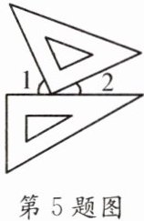 第5题图