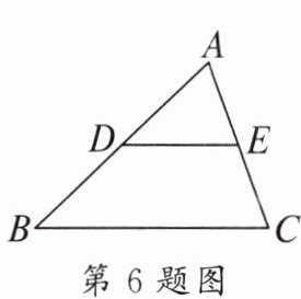 第6题图