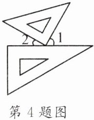 第4题图