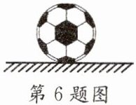 第6题图