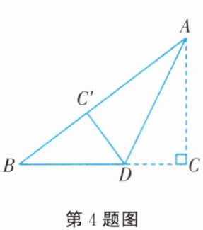 第4题图