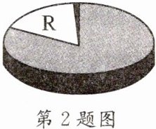 第2题图