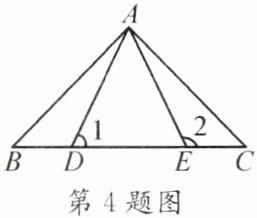 第4题图