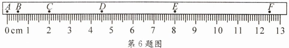 第6题图