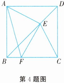 第4题图