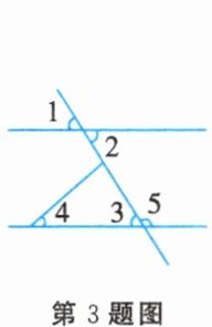 第3题图