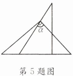 第5题图