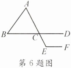 第6题图