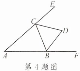 第4题图