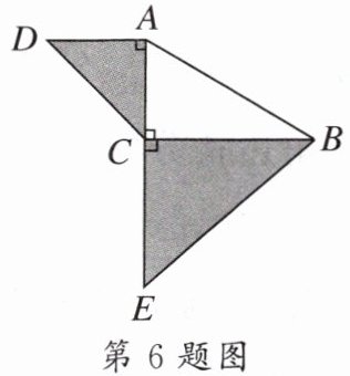第6题图