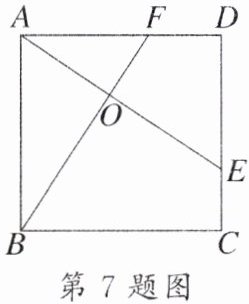 第7题图