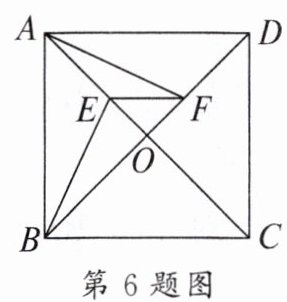 第6题图