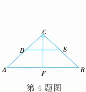 第4题图