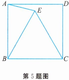 第5题图