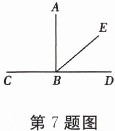 第7题图