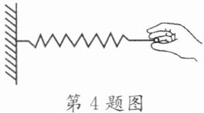 第4题图