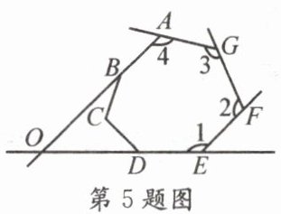 第5题图
